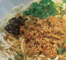 Old Yunnan Noodles