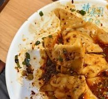 Sour Spicy Braised Dumplings