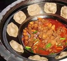 Tibetan Buckwheat Dumplings