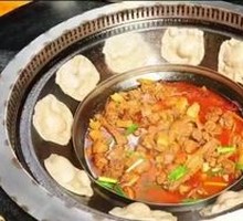 Stewed Goose in Iron Pot