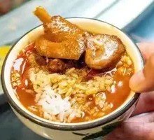 Goose Soup with Rice