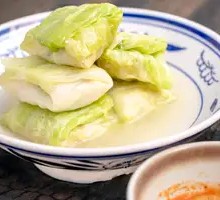 Chicken Soup Golden Wrapped Silver