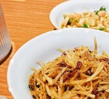 Old Kunming Dried Potato Shreds