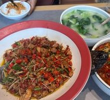 Simao Stir-Fried Chicken