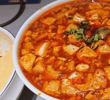Mapo Tofu