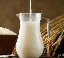 Grandmother's Simmered Rice Soup