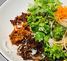 Old Kunming Cold Rice Noodles