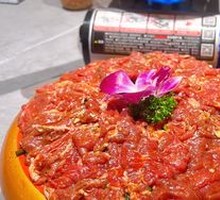 Pan-Seared Beef with Pu'er Tea