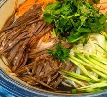 Mountain Delicacy Cold Rice Noodles