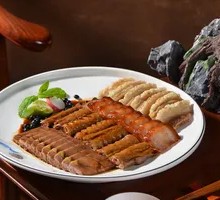 Prosperity Roast and Boiled Platter