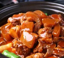 Braised Beef with Skin in Yellow Sauce