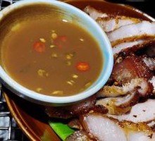 Dai-style Grilled Pork Belly