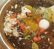 Small Tangyuan Ice Dessert