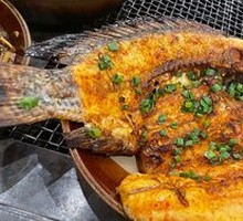 Dai-style Grilled Tilapia