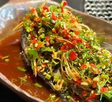 Sour Spicy Lemon Carp