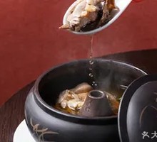 Traditional Original-Flavor Steam Pot Chicken