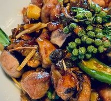 Simao Stir-Fried Black-Boned Chicken
