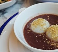 Tangerine Peel Red Bean Sesame Tangyuan