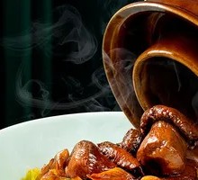 Salt-Preserved Chanterelle Mushroom