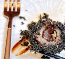 Crispy Yunnan Black Pigskin