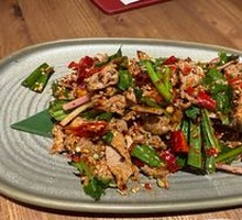 Wa-Style Stir-Fried Beef