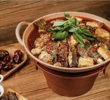 Fried Tofu and Fish Stew