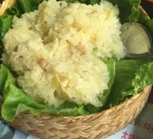 Fresh Pineapple Rice