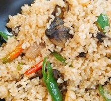 Wild White Onion Mushroom Ham Oil-Drenched Rice