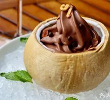 Italian Soft Ice Cream