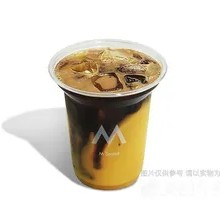 Iced Orange Americano