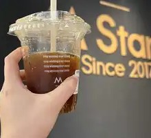 Iced Mango Americano
