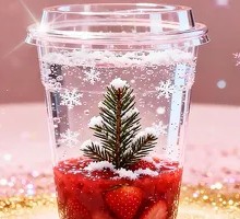 Strawberry Wonderland