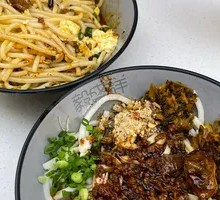 Three-Cap Braised Rice Noodles