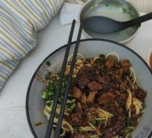 Signature Braised Noodles