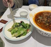 Sichuan-style Oil-Poured Fresh Beef