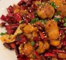 Gele Mountain Spicy Chicken