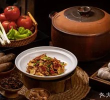 Preserved Meat Stir-fried with Dried Bamboo Shoots