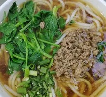 Spicy Sour Beef Rice Noodles