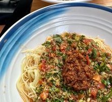 Spicy Tossed Noodles