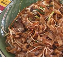 Stir-Fried Rice Noodles