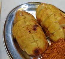 Pine Needle Roasted Potatoes