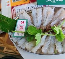 Beihai Fresh Shrimp
