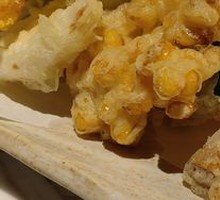 Mixed Vegetable Tempura