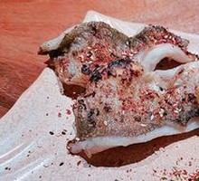 Salt-Roasted King Fish