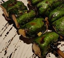 Perilla Chicken Skewers