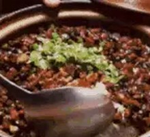 Mushroom Steamed Rice Bowl