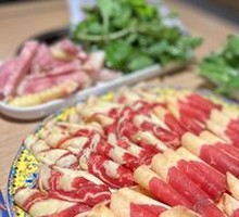 Premium Yak Fat Slice