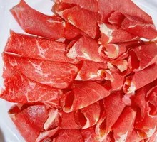 Premium Yak Leg Meat