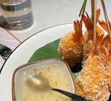 Golden Fried Shrimp