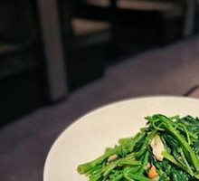 Flying Heaven Green Vegetable